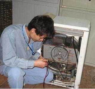 洗衣机不通电故障维修